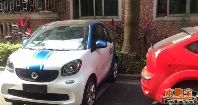 深圳共享汽车车型,共享汽车登陆深圳