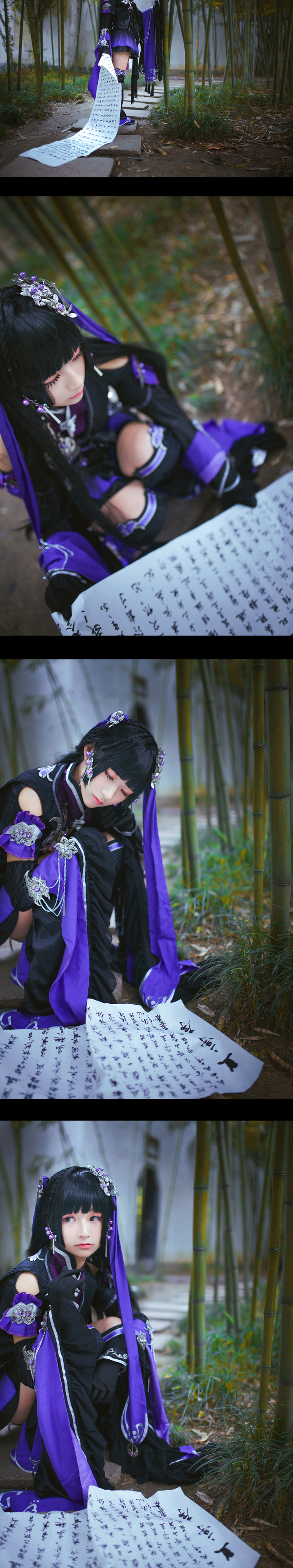 剑三承霁花萝cos,剑网3兰庭轻罗cos