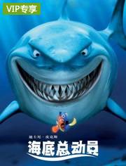 推荐给幼儿看的十部电影,推荐给孩子的10部动画片电影