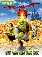 推荐给幼儿看的十部电影,推荐给孩子的10部动画片电影