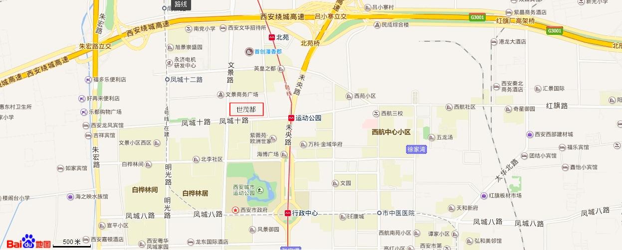 西安刚需房值得买的,西安刚需看房