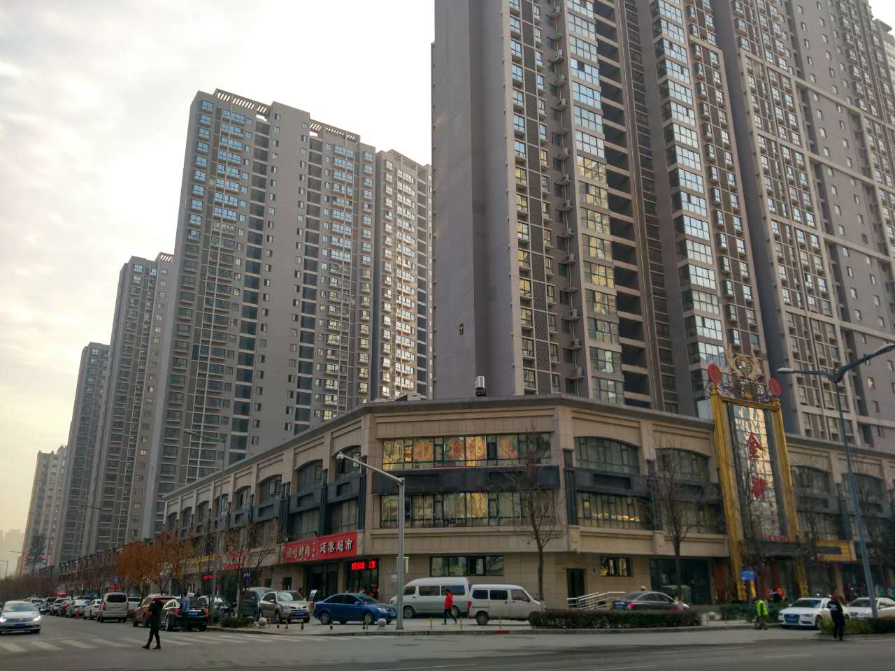 西安刚需房值得买的,西安刚需看房