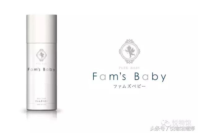 merries和尤妮佳 (尤妮佳和日本花王)