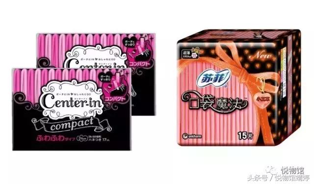 merries和尤妮佳 (尤妮佳和日本花王)