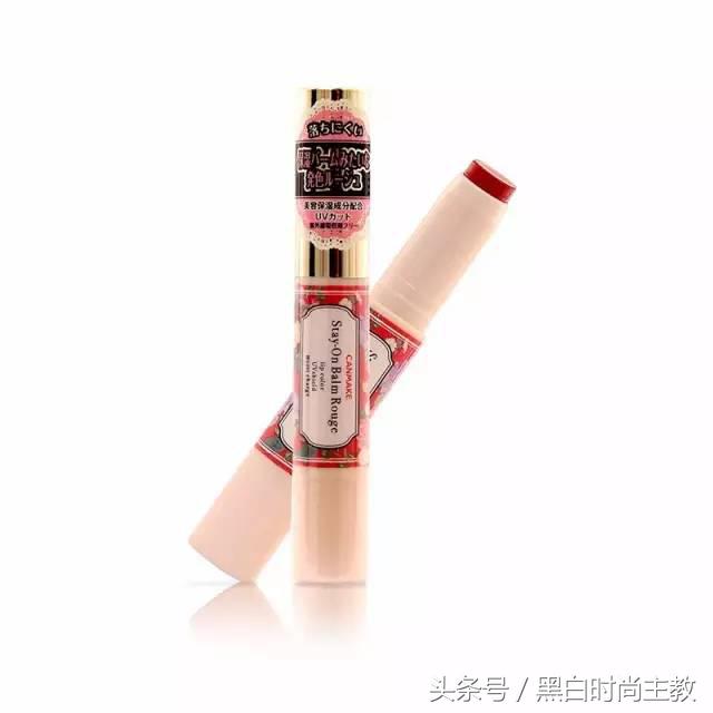 学生*党**也可以用的护肤品和彩妆