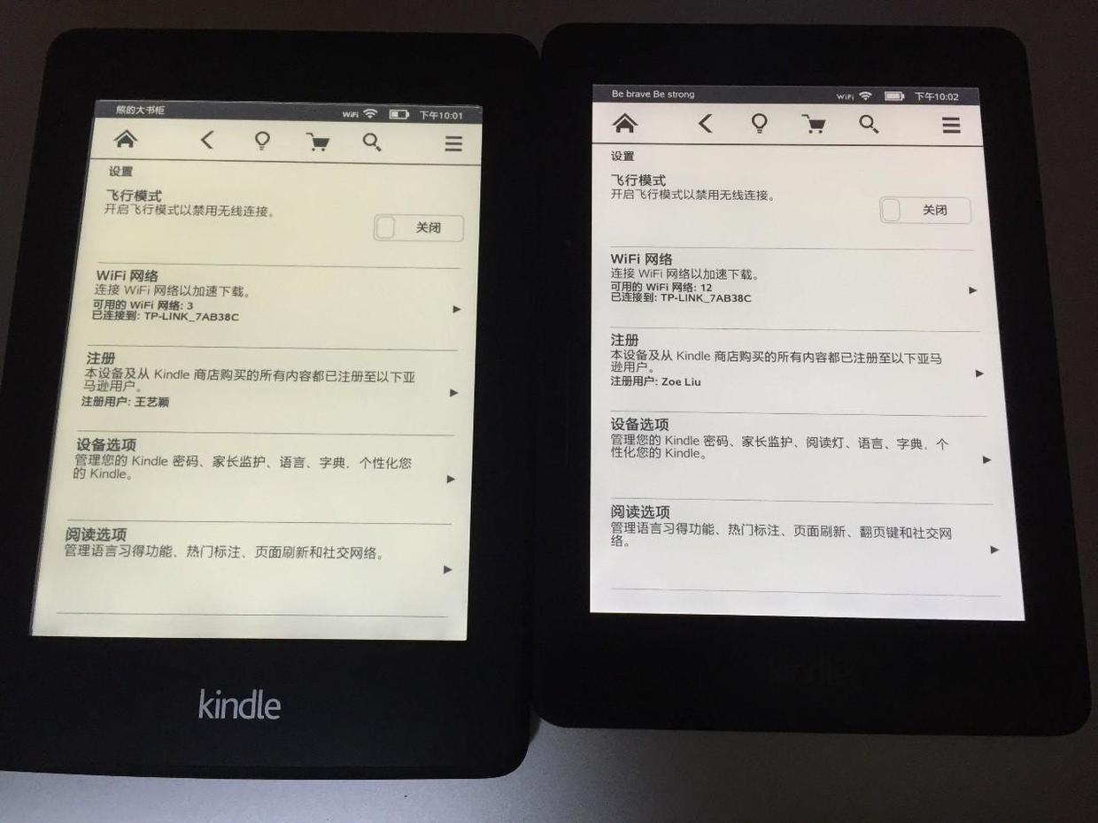 kindle值得入手么,kindle适合入手么