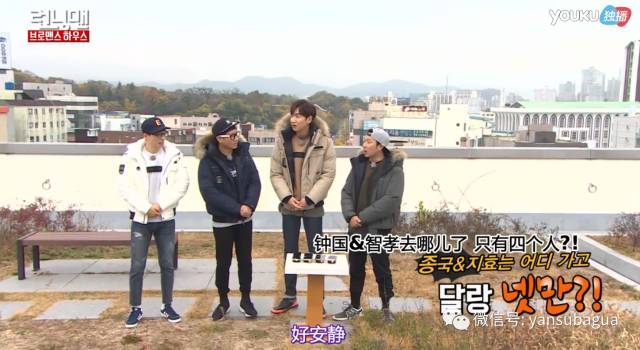 李光洙和宋智孝闹掰了吗,宋智孝李光洙回头在哪一期