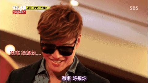 李光洙和宋智孝闹掰了吗,宋智孝李光洙回头在哪一期