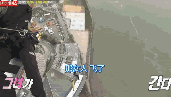 李光洙和宋智孝闹掰了吗,宋智孝李光洙回头在哪一期