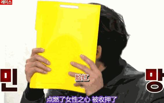 李光洙和宋智孝闹掰了吗,宋智孝李光洙回头在哪一期