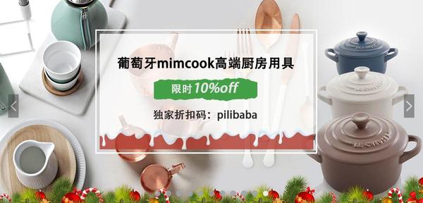 霹雳爸爸的视频,霹雳爸最新视频