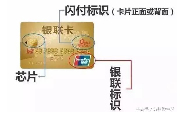 全体苏E车主关注，车里有这个立刻拔掉，不然损失惨重