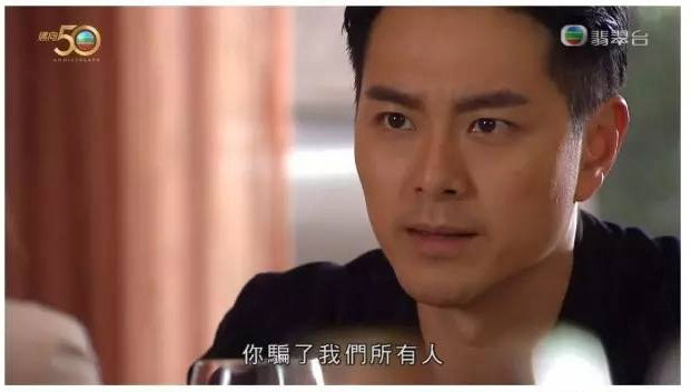 tvb黄宗泽讲述灵异事件,黄宗泽灵异事件结局