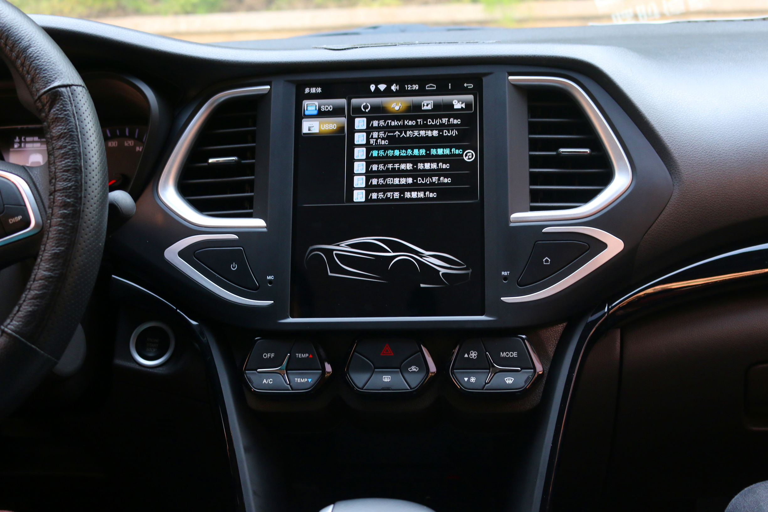 2016款广汽传祺gs4大屏导航,21款广汽传祺gs4中控大屏导航