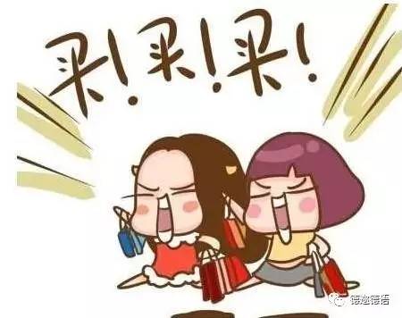 学会这些语言你就能看到未来,德语衣服类词汇