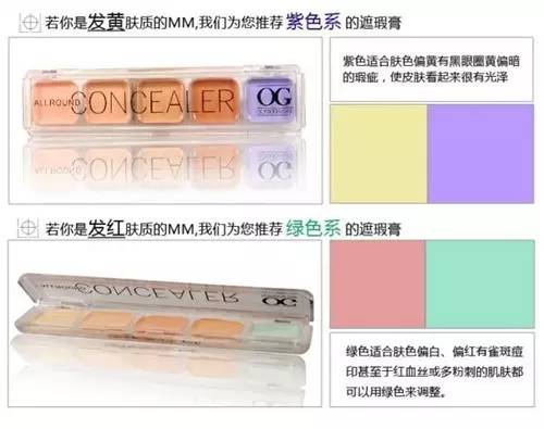 国货美妆骄傲,国货小骄傲平价好用有口碑