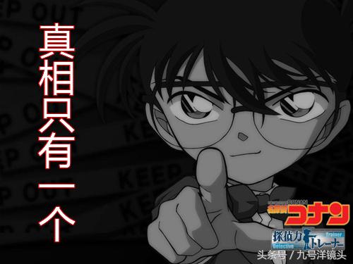 价值百万黄金被盗六小时全部追回 (价值十亿的黄金被偷走)