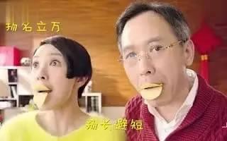 张一山会对李现说些什么,张一山谈杨紫认识太久了