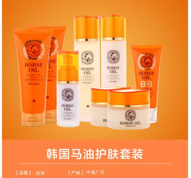 韩国后牌护肤品专柜,韩国都有哪些护肤品专柜