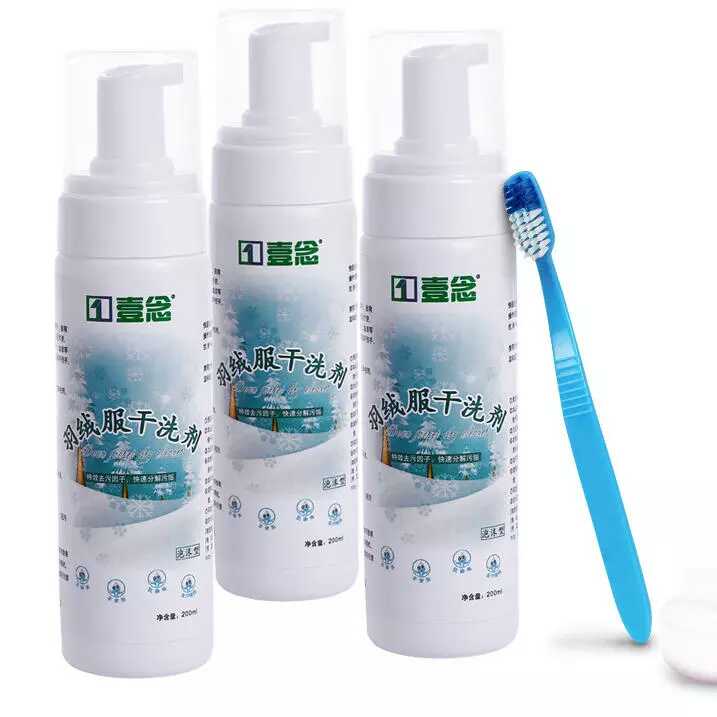 冬季羽绒服毛衣如何清洗,冬天韩式羽绒服怎么洗涤