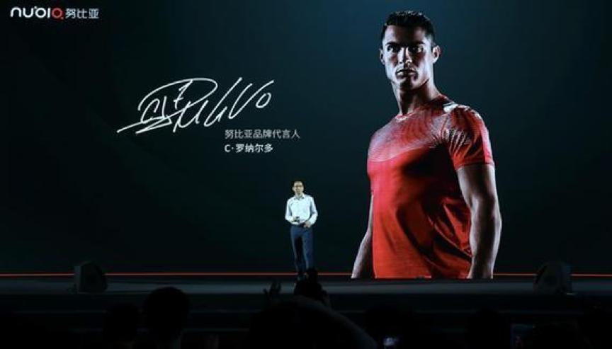 努比亚副总裁储昭立：专注手机业务，17年实现井喷