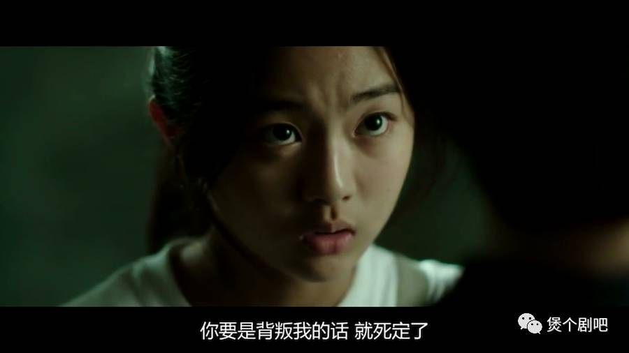 姜栋元电影截图,姜栋元最新电影叫什么