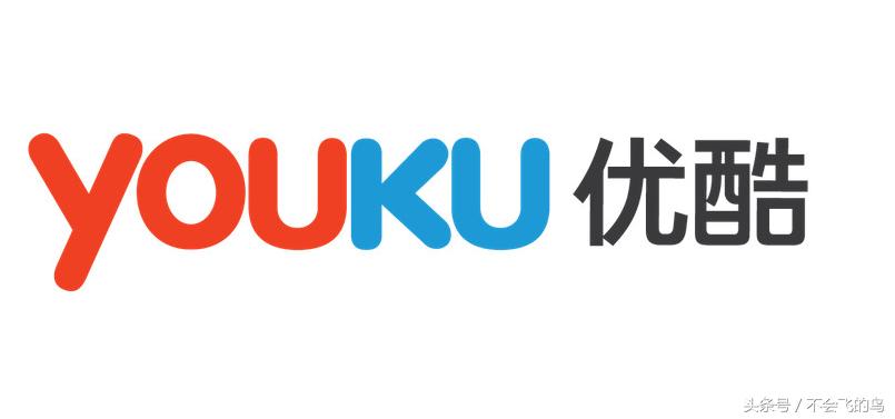 怎么禁止优酷自动升级,怎样禁止优酷跳转小程序