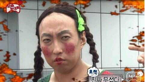 rm制作组道歉宋智孝,宋智孝金孝钟