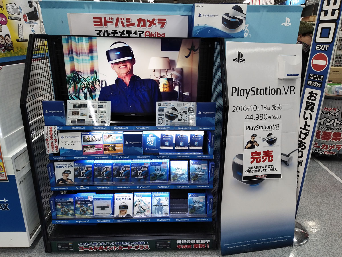 王老湿西安,王老湿直播玩的什么游戏