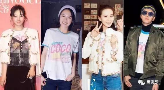 chanelgucci是什么牌子,chanelguccidior穿衣风格