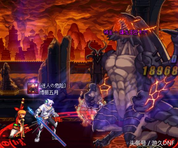 dnf休闲搬砖,dnf无聊越玩越孤独怎么办