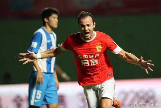 广州恒大中超首败,广州恒大最佳五大外援