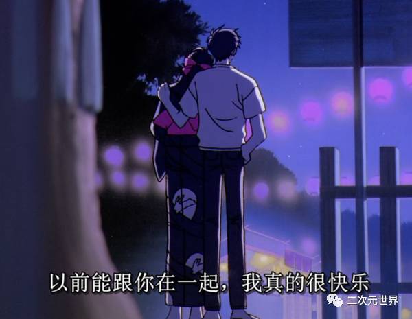 搞基百合师生恋？这部大多数人的入宅作居然如此重口！