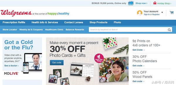 辣妈海淘不用愁，美国母婴用品网站盘点