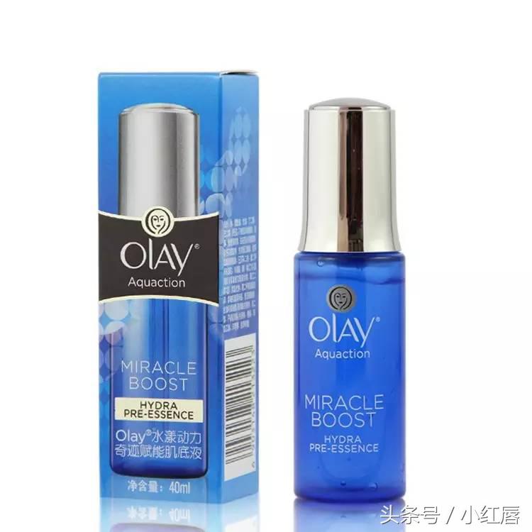 小棕瓶与小白瓶哪个值得购买,七代小棕瓶跟六代小棕瓶对比图