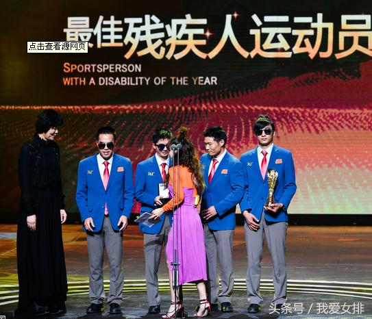 郎平十佳劳伦斯领奖视频,郎平劳伦斯奖十佳感言