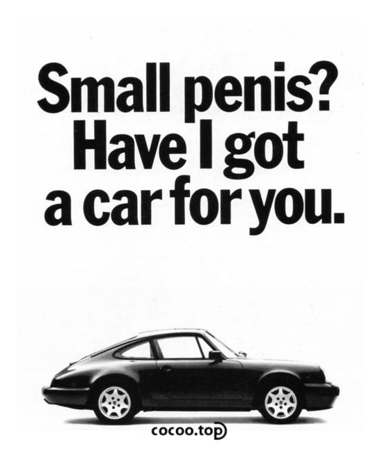 广告语言的艺术魅力！你造吗？