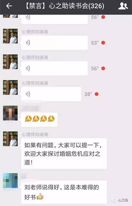 背叛婚姻最好解决办法,背叛婚姻最好的处理办法