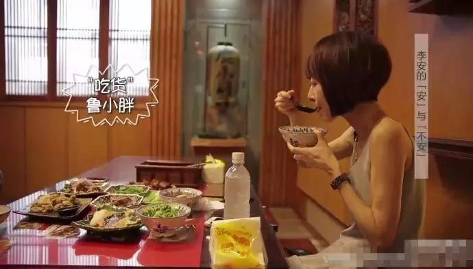 鲁豫换发型后照片,郭碧婷鲁豫同款短发