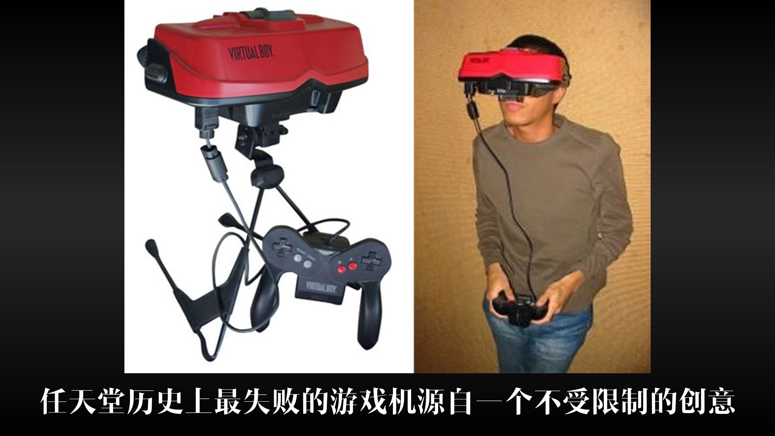 最好的游戏机发明,世界上最晚发明的游戏机