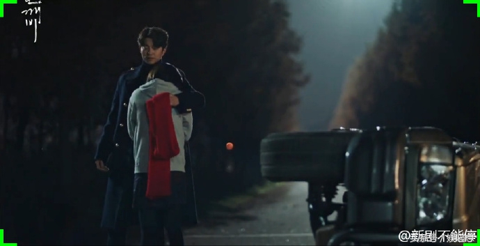 《鬼怪》03—孔刘李东旭劈车救金高银，孔刘金高银相互思念！