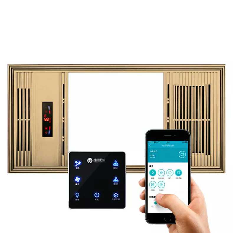 怕冷的人洗冷水澡好吗,冬天怎样使浴室更暖和