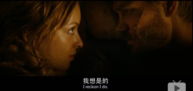 美人多是蛇蝎，看了这片我信了