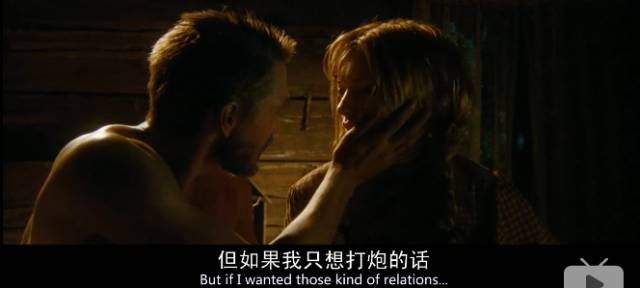 美人多是蛇蝎，看了这片我信了