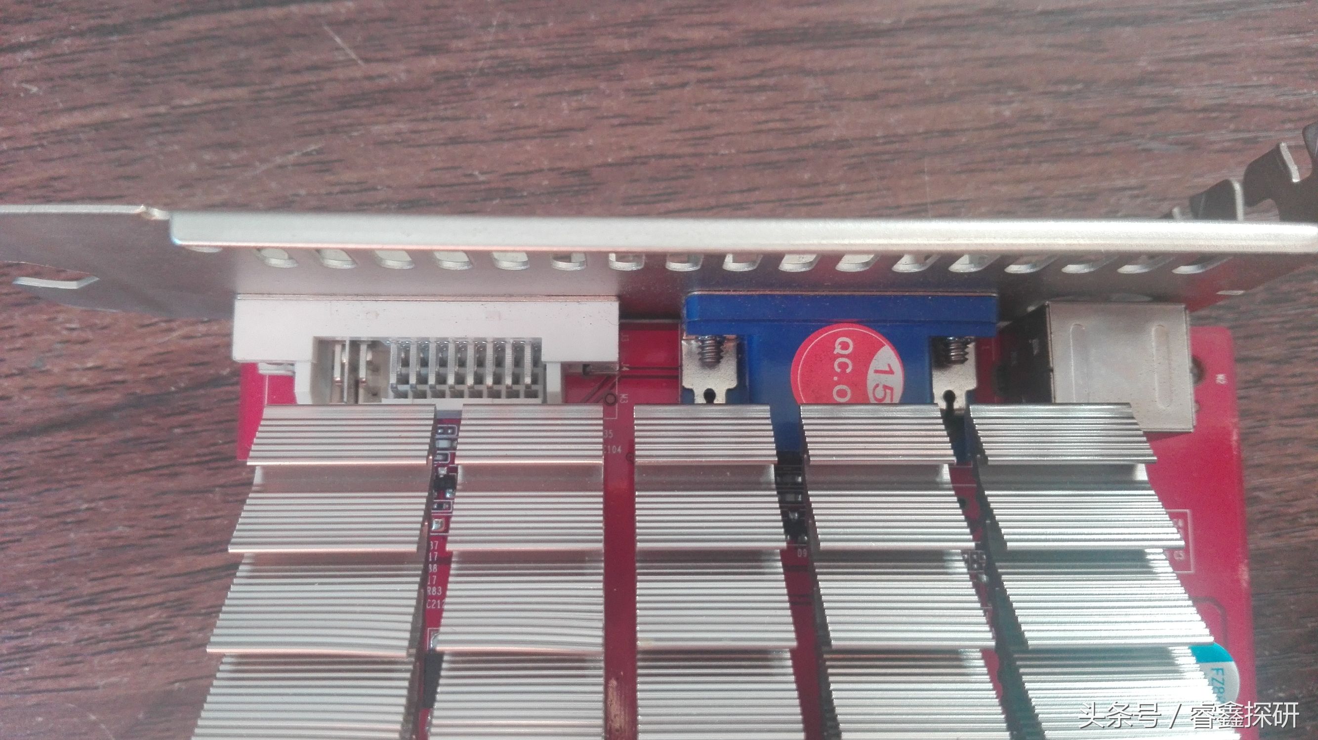 拆一个GF9500GT显卡