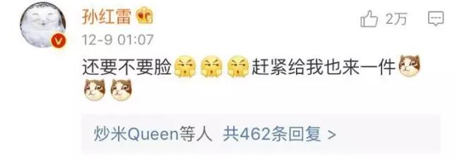 罗志祥和周扬青现在怎么样了啊,罗志祥周扬青为什么那么火