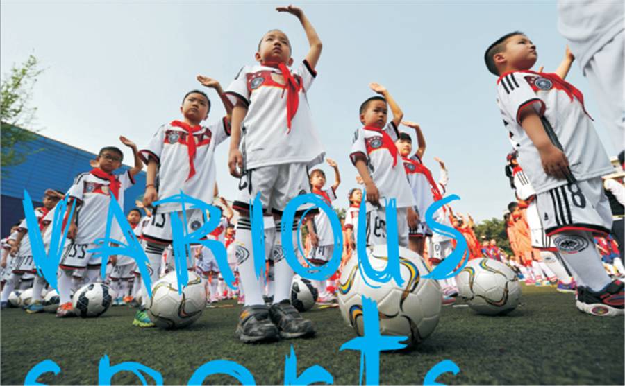 校园足球特色校整体活动方案,学校足球运动比赛