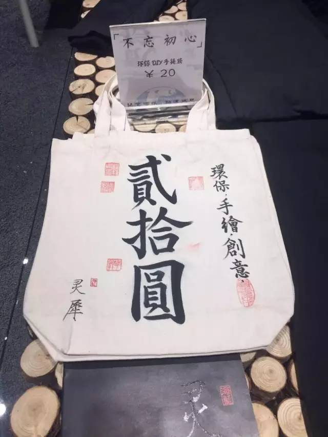 沈阳一股清流,沈阳市最后一股清流