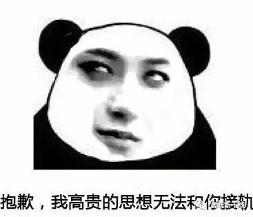 一则旅游宣传片，说明台当局的“不务正业”