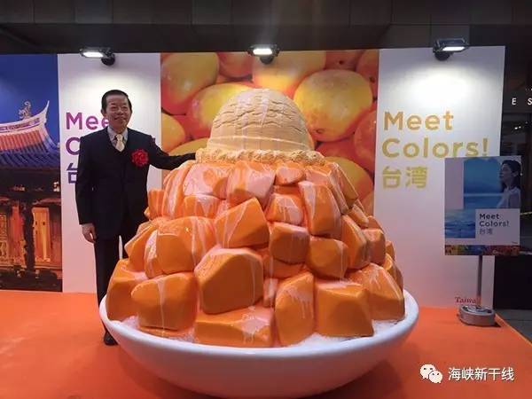 一则旅游宣传片，说明台当局的“不务正业”